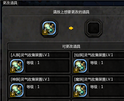 QQ_1721407330907.png