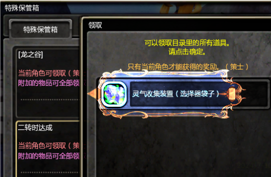 QQ_1721407501619.png