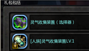 QQ_1721407579943.png