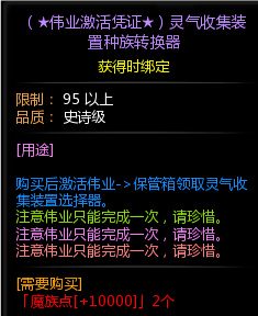 QQ_1721407807731.png