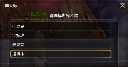 c269005dff9aac7071466fa5cb45dfb8.png