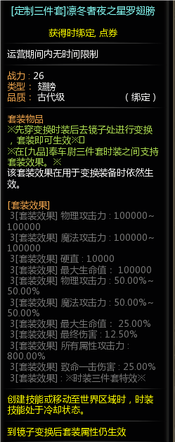 aaa67c2636f7cfba68a0c931c7b9272a.png