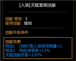 QQ_1721410114633.png