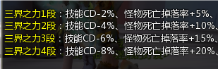 QQ_1721410146317.png