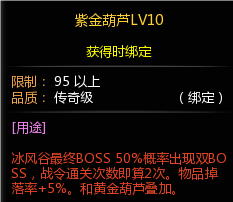 QQ_1721410179782.png