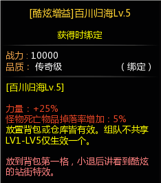 QQ_1721410211914.png