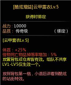 QQ_1721410243713.png