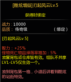 QQ_1721410256946.png