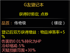 QQ_1721410295444.png