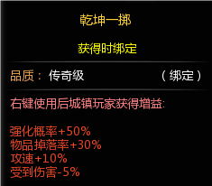 QQ_1721410359375.png