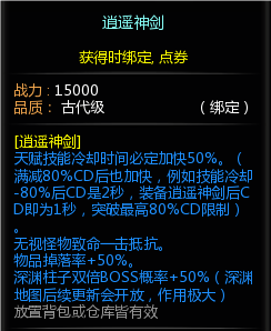QQ_1721410376310.png