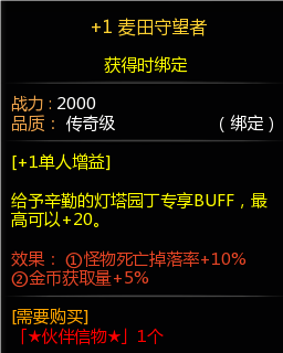 QQ_1722083287665.png
